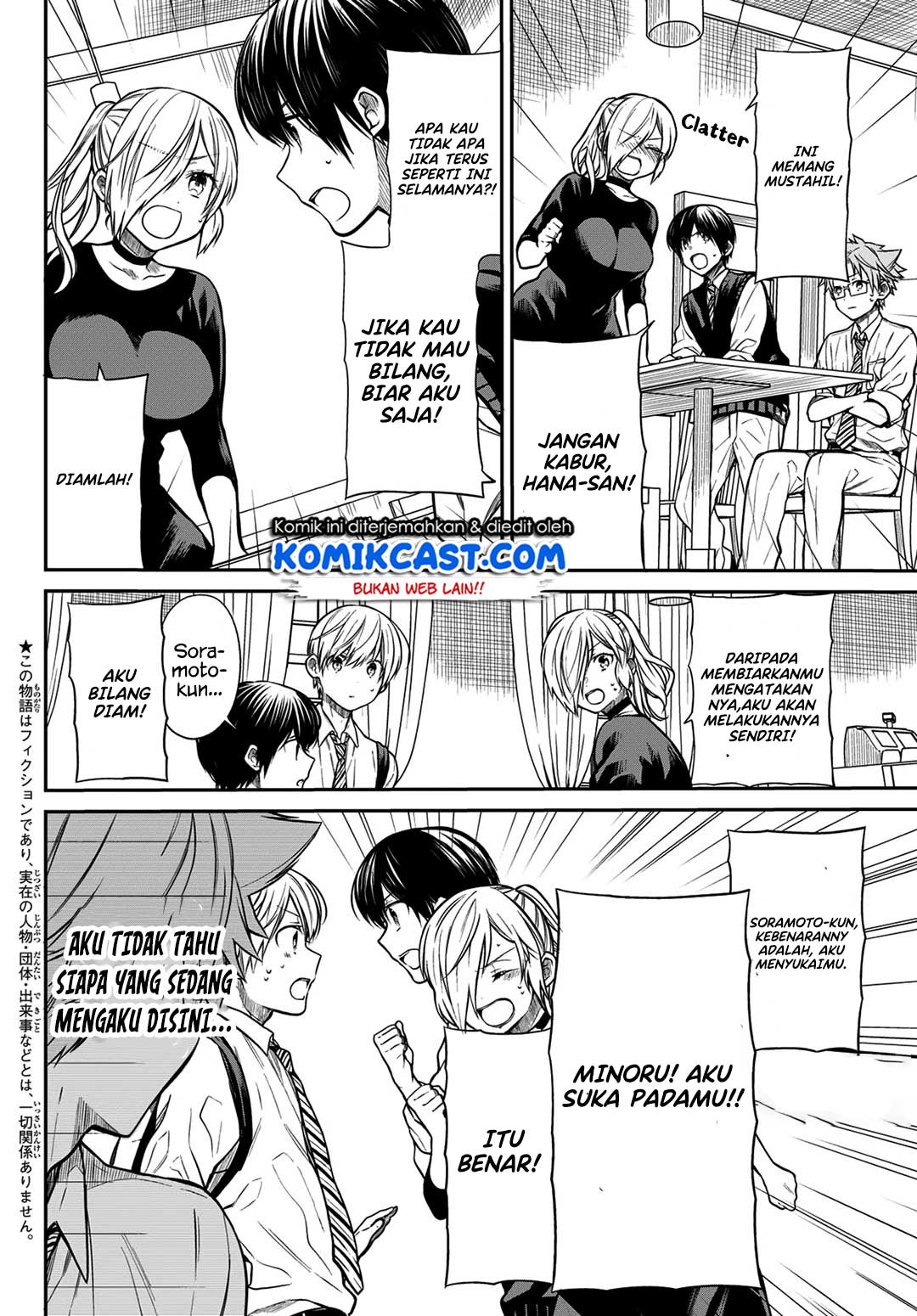 Danshi Koukousei wo Yashinaitai Onee-san no Hanashi Chapter 228 Bahasa Indonesia